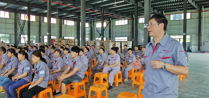 漢樂(lè)科新材料科技有限公司2020年度暨2021上半年度工作總結(jié)表彰大會(huì)