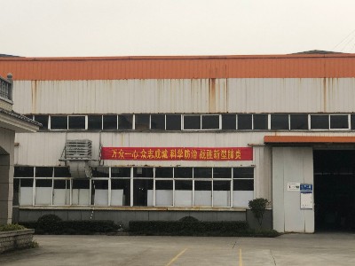 冠狀病毒走了，我們企業復工啦